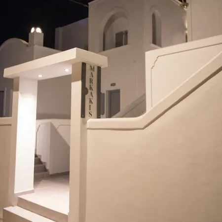 Markakis Town Aparthotel 2*