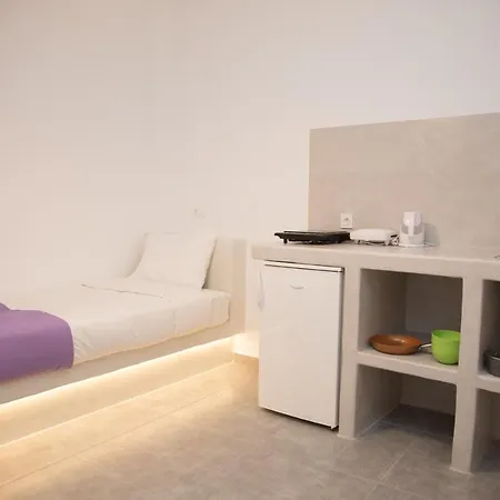 Markakis Town Aparthotel Fira (Santorini)